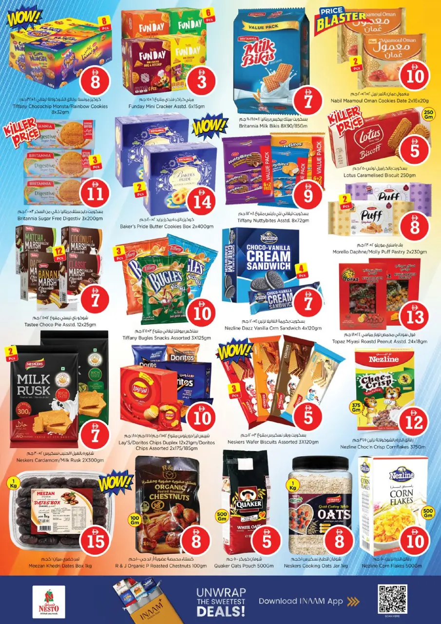 Ofertas de Nesto Warisan de 8 a 10 junio 2026 Ofertas de números mágicos - Página 4