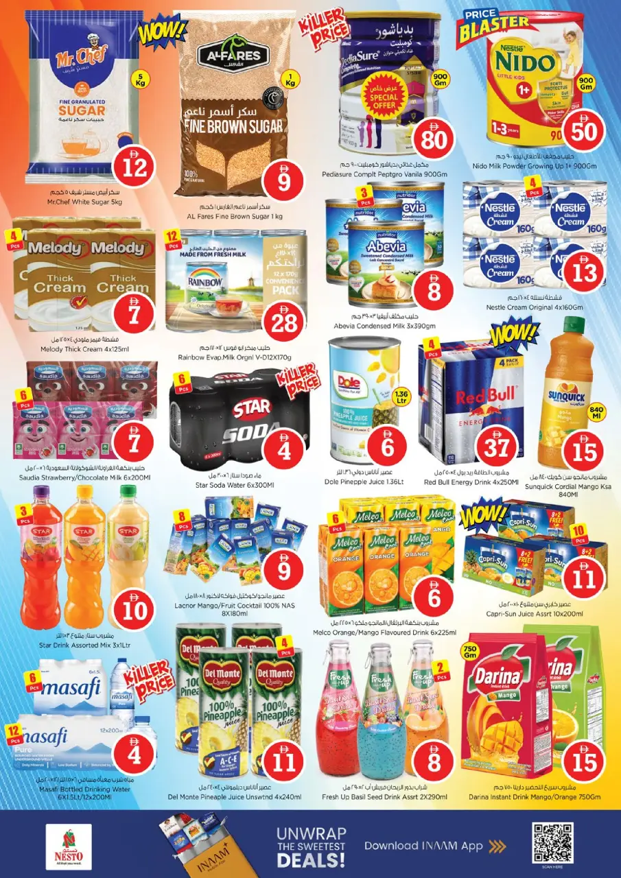 Ofertas de Nesto Warisan de 8 a 10 junio 2026 Ofertas de números mágicos - Página 5