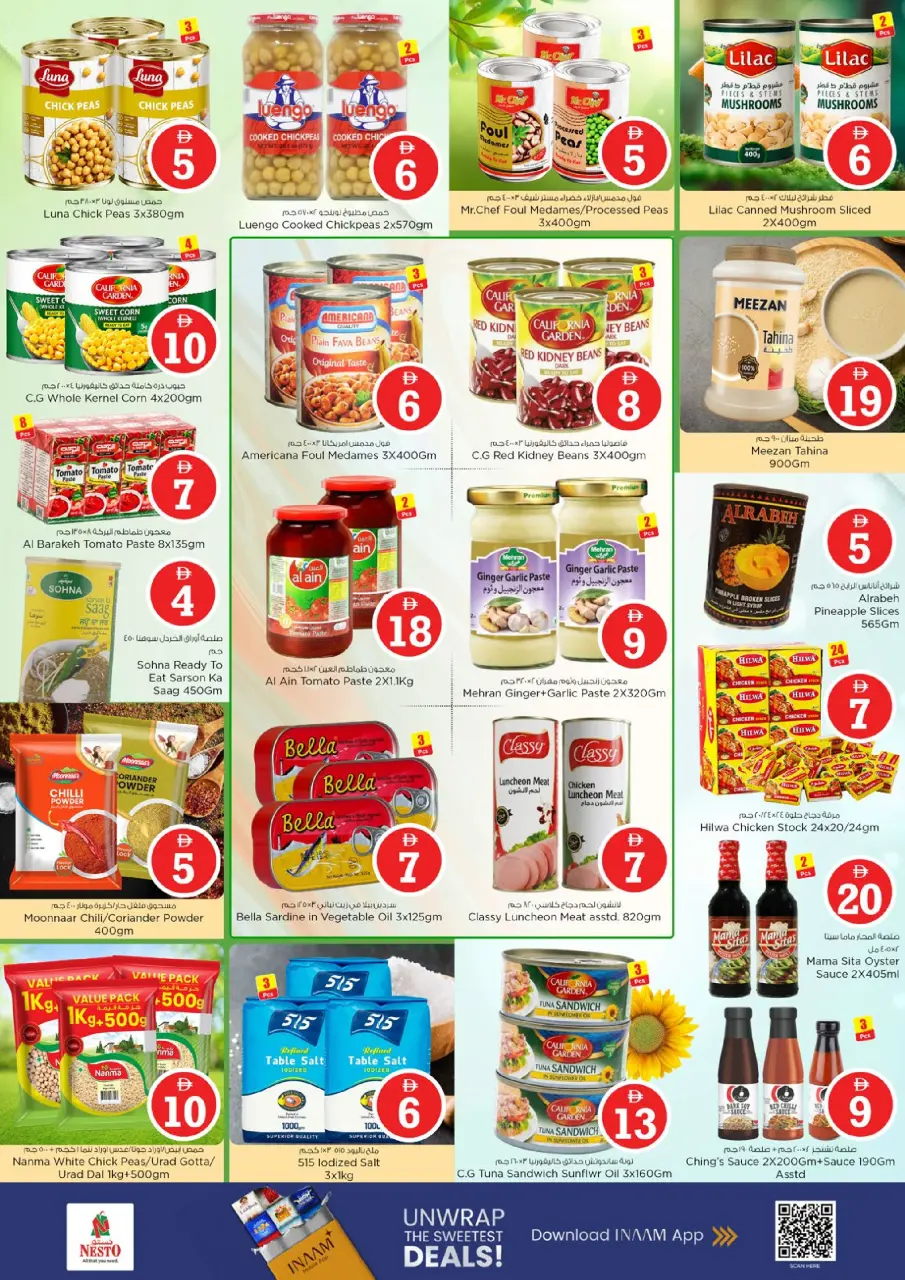 Ofertas de Nesto Warisan de 8 a 10 junio 2026 Ofertas de números mágicos - Página 7