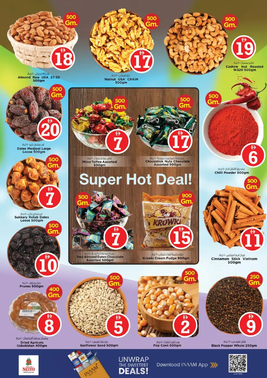 Ofertas de Nesto Warisan de 8 a 10 junio 2026 Ofertas de números mágicos - Página 9
