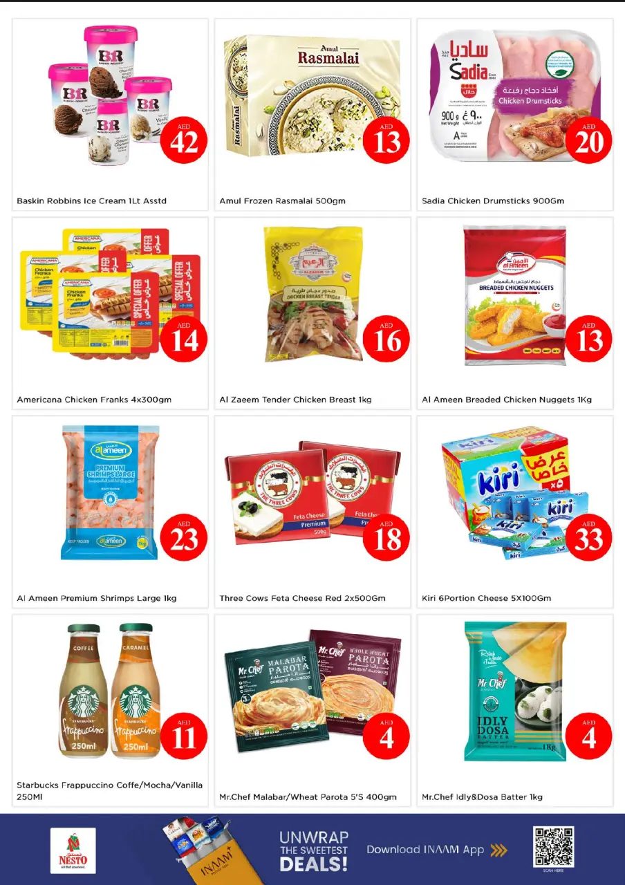 Ofertas de Nesto Arjan de 8 a 10 junio 2026 Ofertas de números mágicos - Página 6