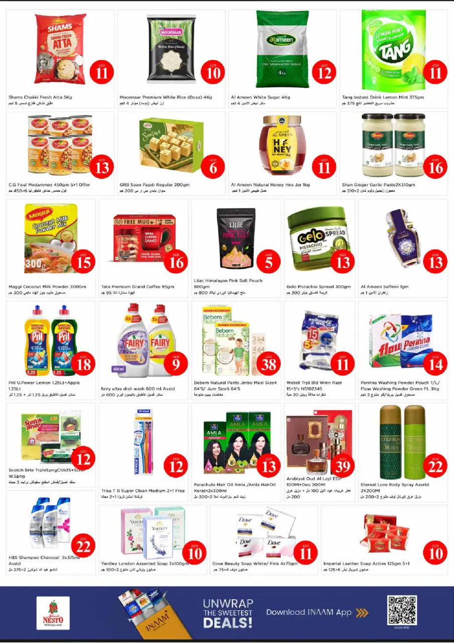 Ofertas de Nesto Al Barsha de 8 a 10 junio 2026 Ofertas de números mágicos - Página 2