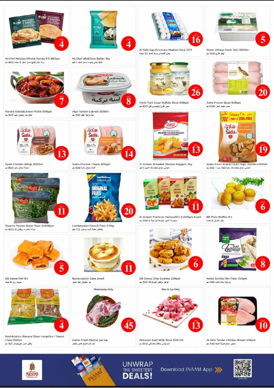 Ofertas de Nesto Al Barsha de 8 a 10 junio 2026 Ofertas de números mágicos - Página 3