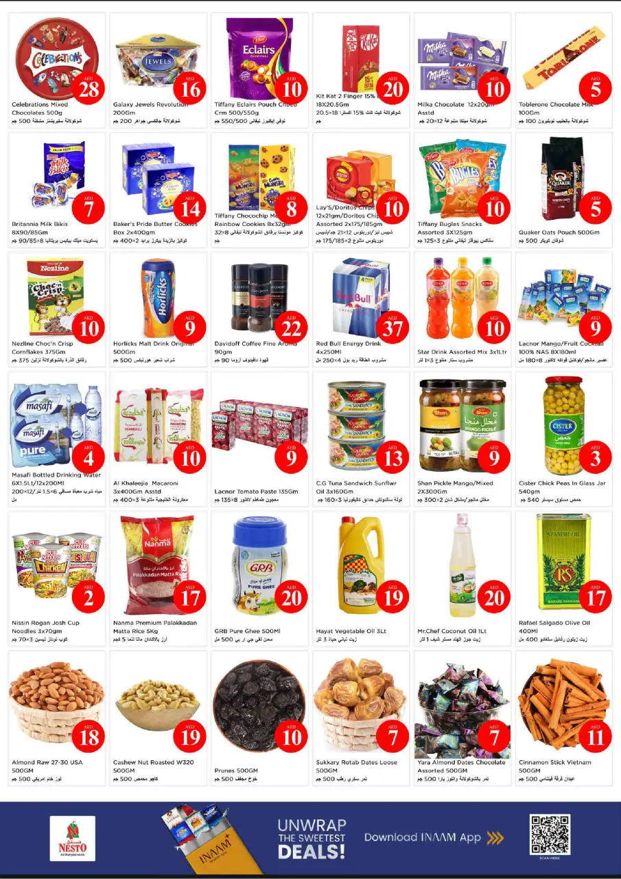 Ofertas de Nesto liwan de 8 a 10 junio 2026 Ofertas de números mágicos - Página 2