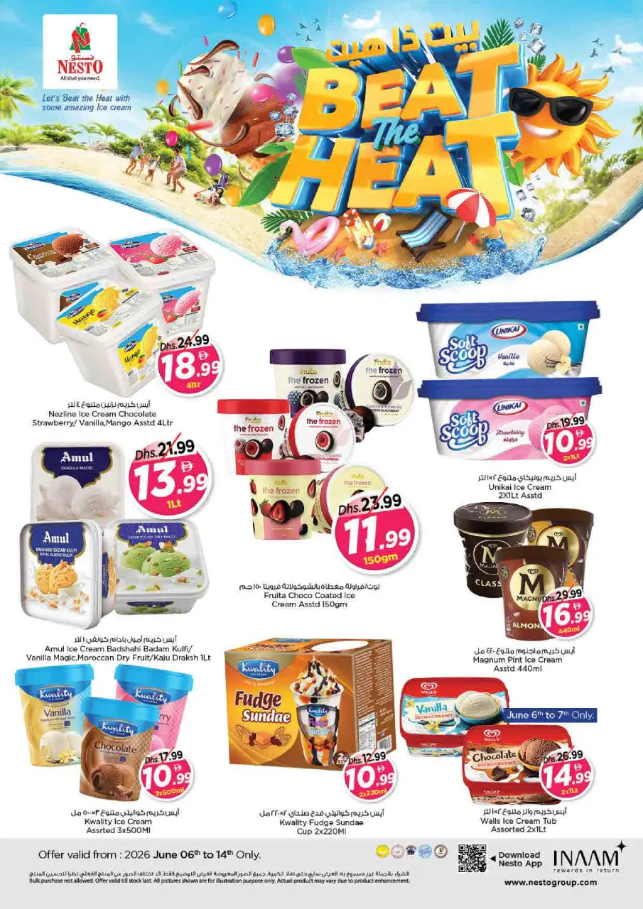 Ofertas de Nesto liwan de 8 a 10 junio 2026 Ofertas de números mágicos - Página 6