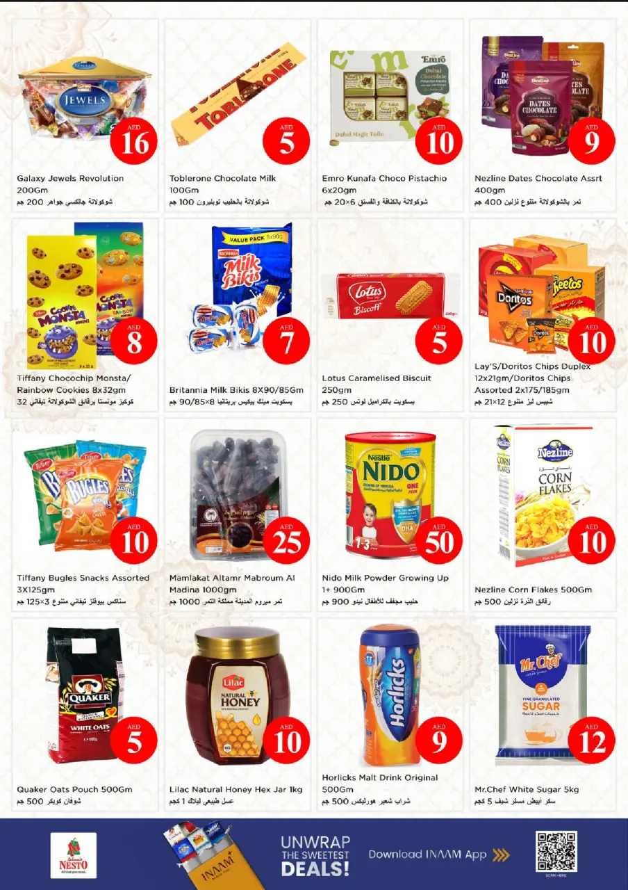 Ofertas de Nesto Al Wasl de 8 a 10 junio 2026 Ofertas de números mágicos - Página 3