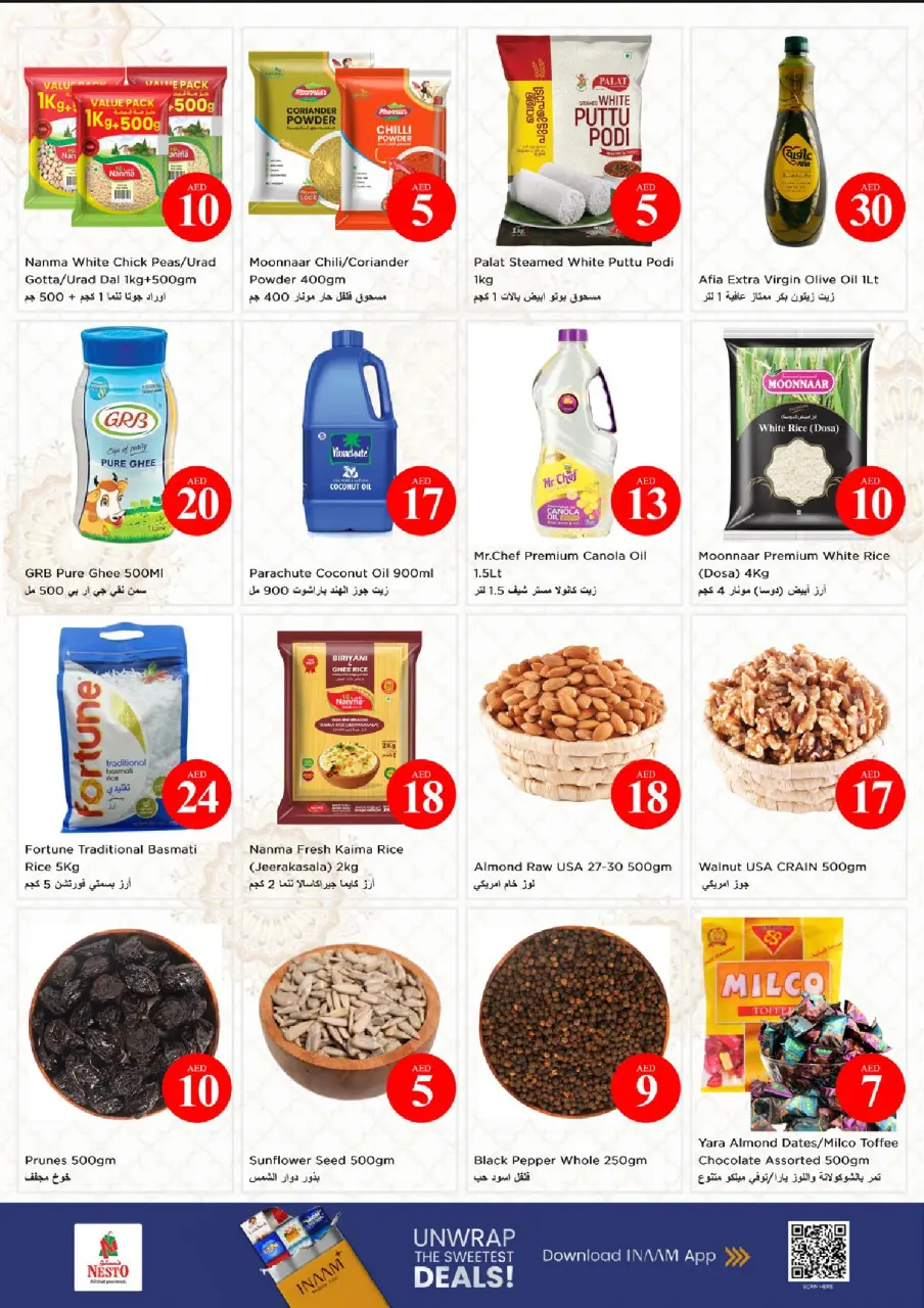 Ofertas de Nesto Al Wasl de 8 a 10 junio 2026 Ofertas de números mágicos - Página 5