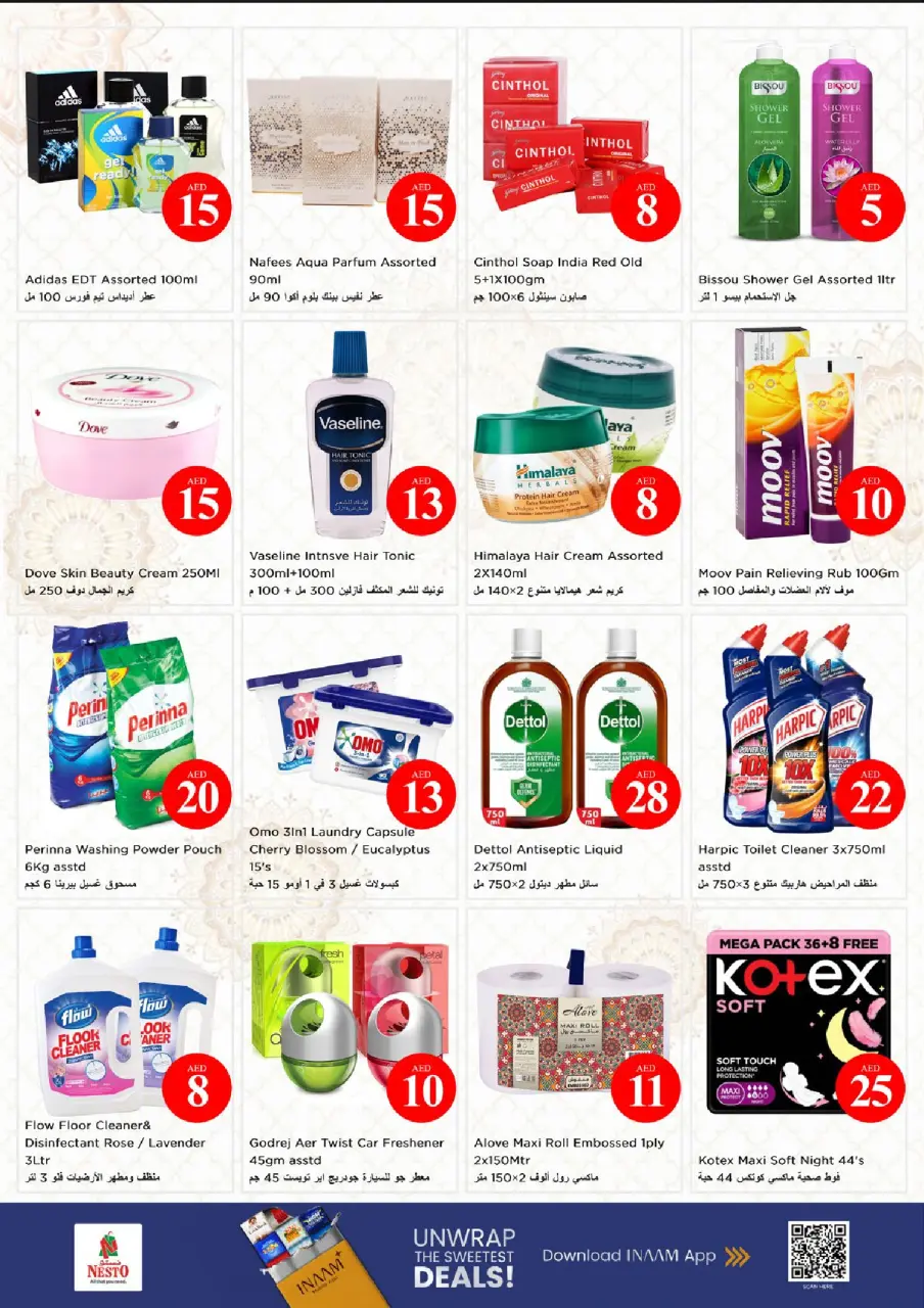 Ofertas de Nesto Al Wasl de 8 a 10 junio 2026 Ofertas de números mágicos - Página 6