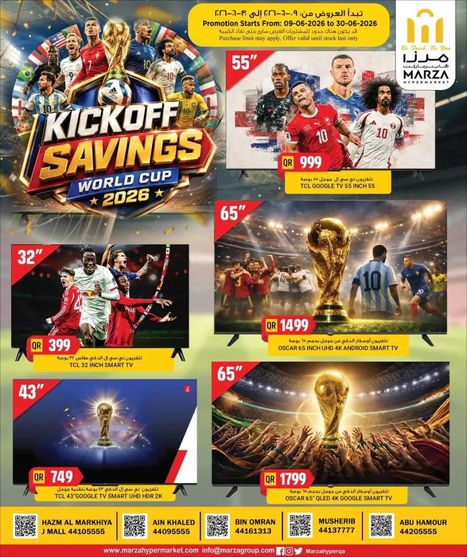 Rawabi Markets Qatar offers from 9 to 30 June 2026 Kick Off Savings - Rawabi Markets - Qatar - 9 June 2026 – 30 June 2026 - Page 1
