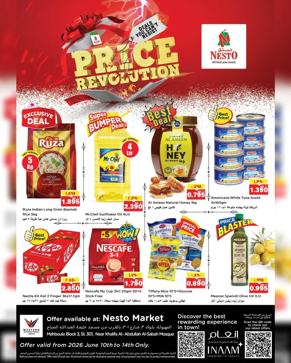 Ofertas de Nesto Hipermercados Mhbwlh de 10 a 14 junio 2026 Price Revolution ofrece - Bloque 3 Sucursal - Nesto - Kuwait - 10 junio 2026 – 14 junio 2026 - Página 1