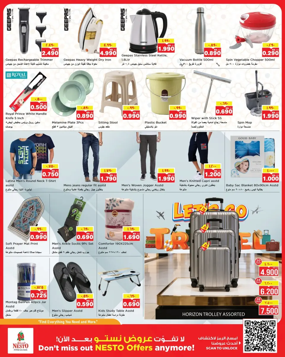 Offres Nesto Hypermarchés Almrqab de 10 à 15 juin 2026 Offres de révolution des prix - Page 11