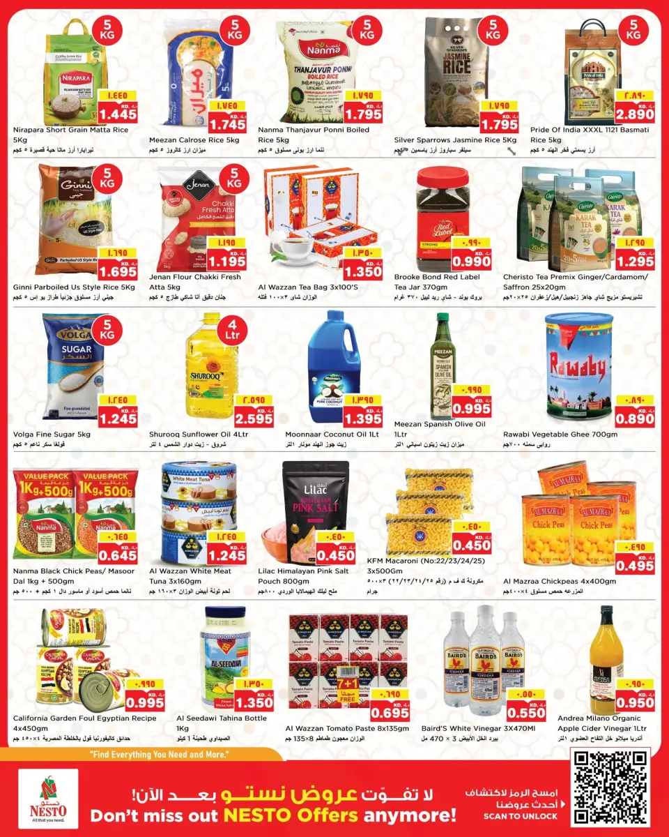 Offres Nesto Hypermarchés Almrqab de 10 à 15 juin 2026 Offres de révolution des prix - Page 2