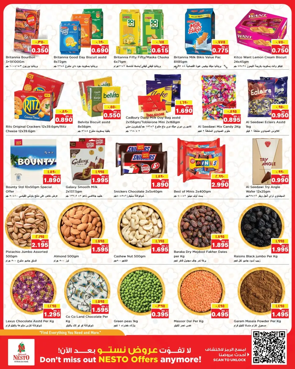 Offres Nesto Hypermarchés Hawalli, Farwaniya, Fahaheel de 10 à 15 juin 2026 Offres de révolution des prix - Page 4