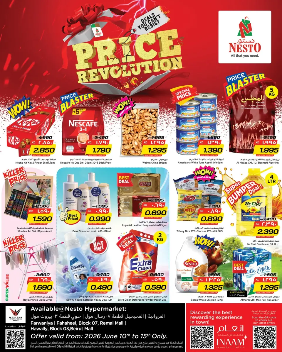 Ofertas de Nesto Hipermercados Hawalli, Farwaniya, Fahaheel de 10 a 15 junio 2026 Price Revolution ofrece - Nesto - Kuwait - 10 junio 2026 – 15 junio 2026 - Página 1