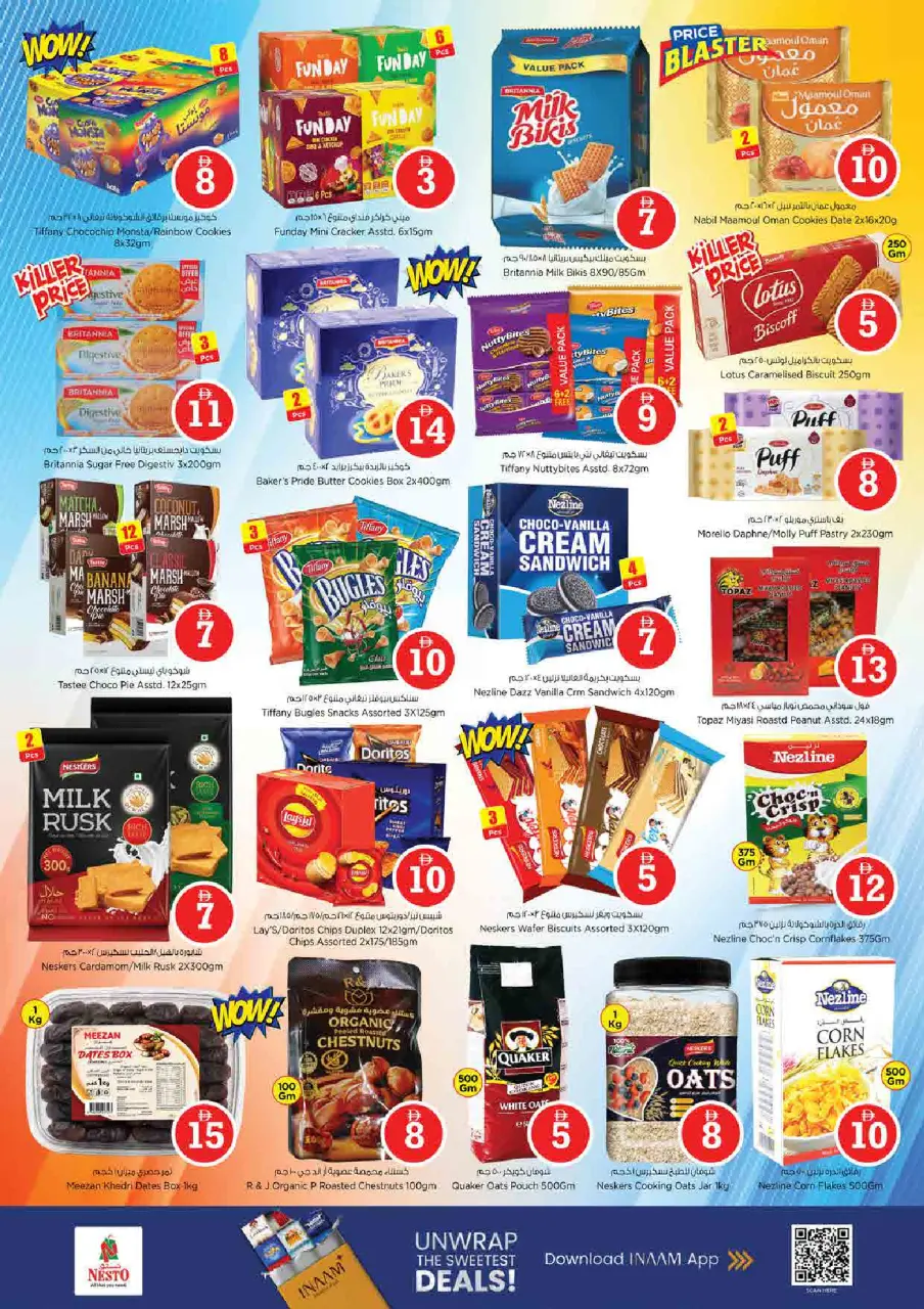 Ofertas de Nesto Rolla de 8 a 10 junio 2026 Ofertas de números mágicos - Página 6