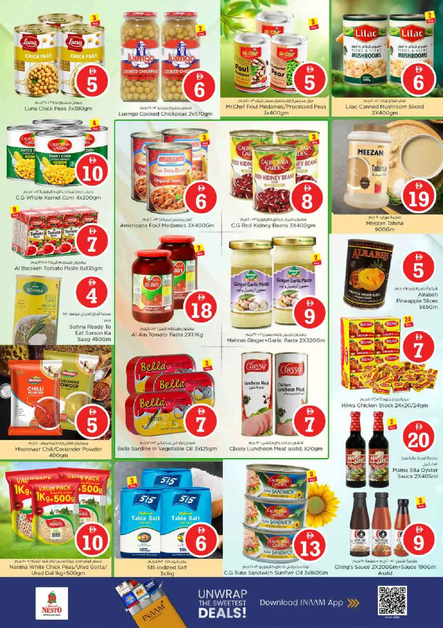 Ofertas de Nesto Rolla de 8 a 10 junio 2026 Ofertas de números mágicos - Página 9