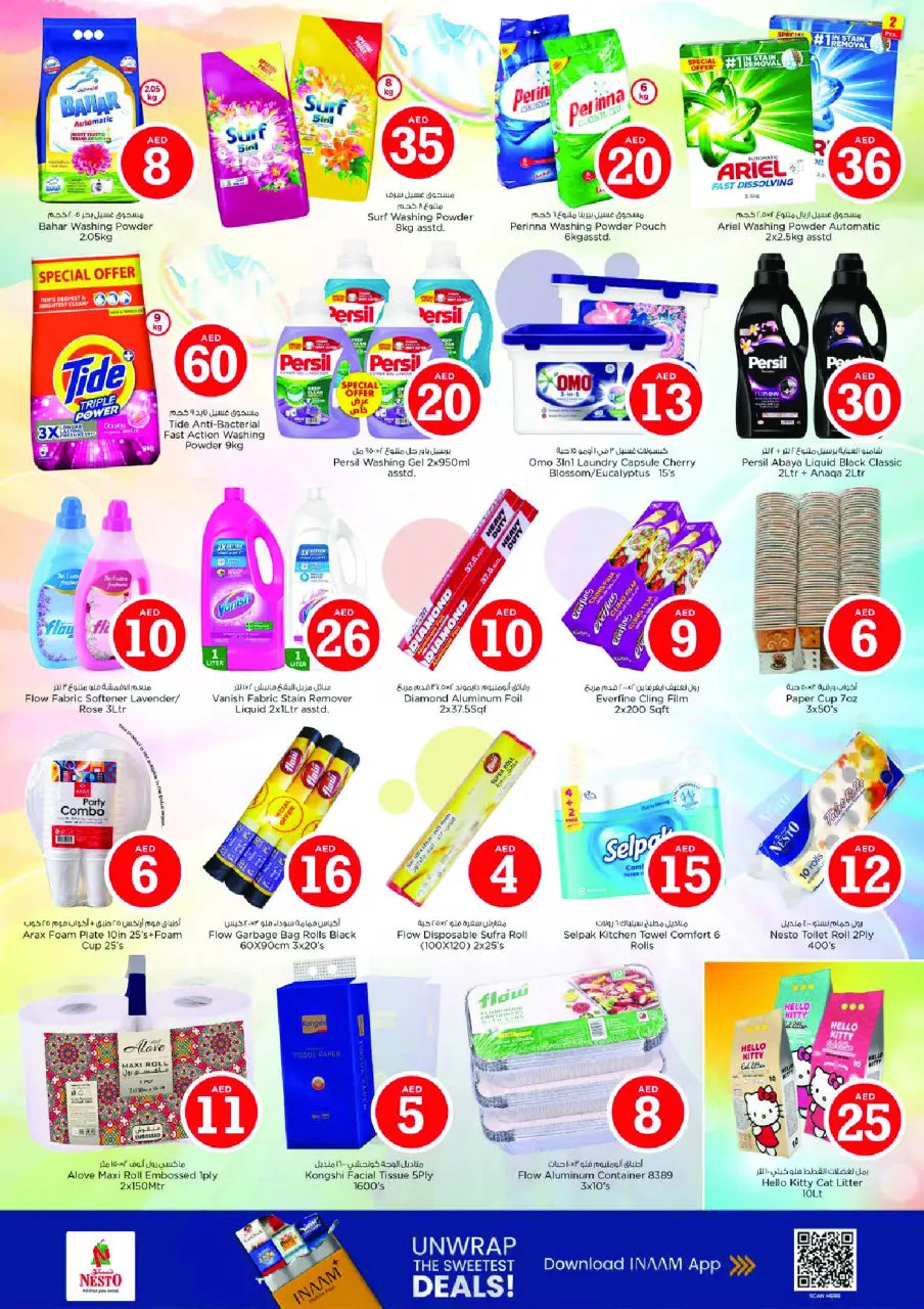 Ofertas de Nesto Al Jurf de 8 a 10 junio 2026 Ofertas de números mágicos - Página 14