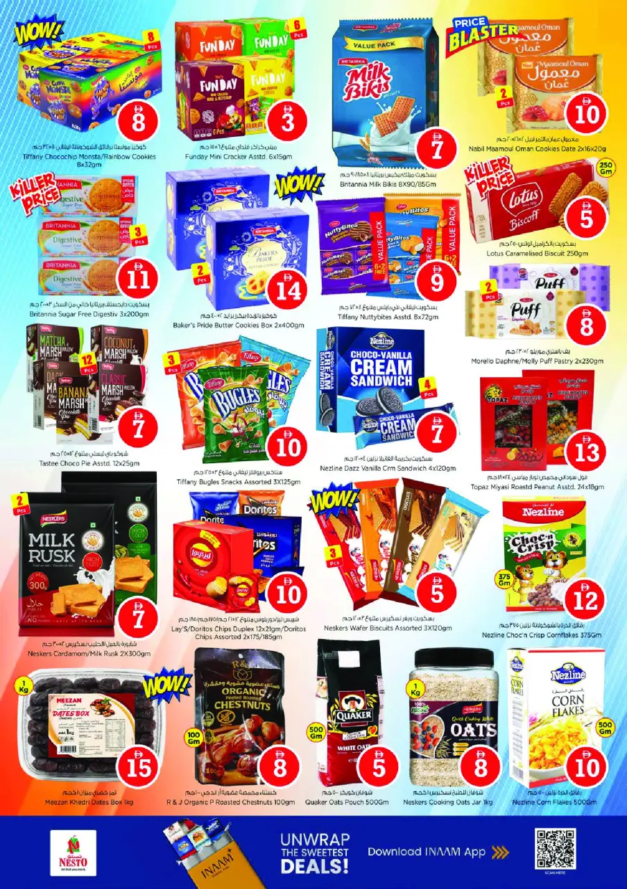 Ofertas de Nesto Al Jurf de 8 a 10 junio 2026 Ofertas de números mágicos - Página 4