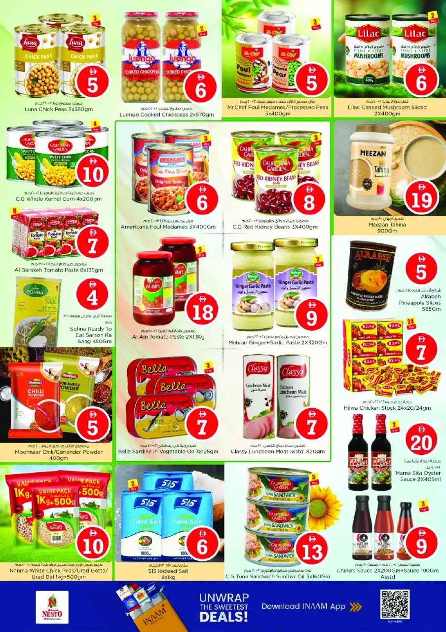 Ofertas de Nesto Al Jurf de 8 a 10 junio 2026 Ofertas de números mágicos - Página 7