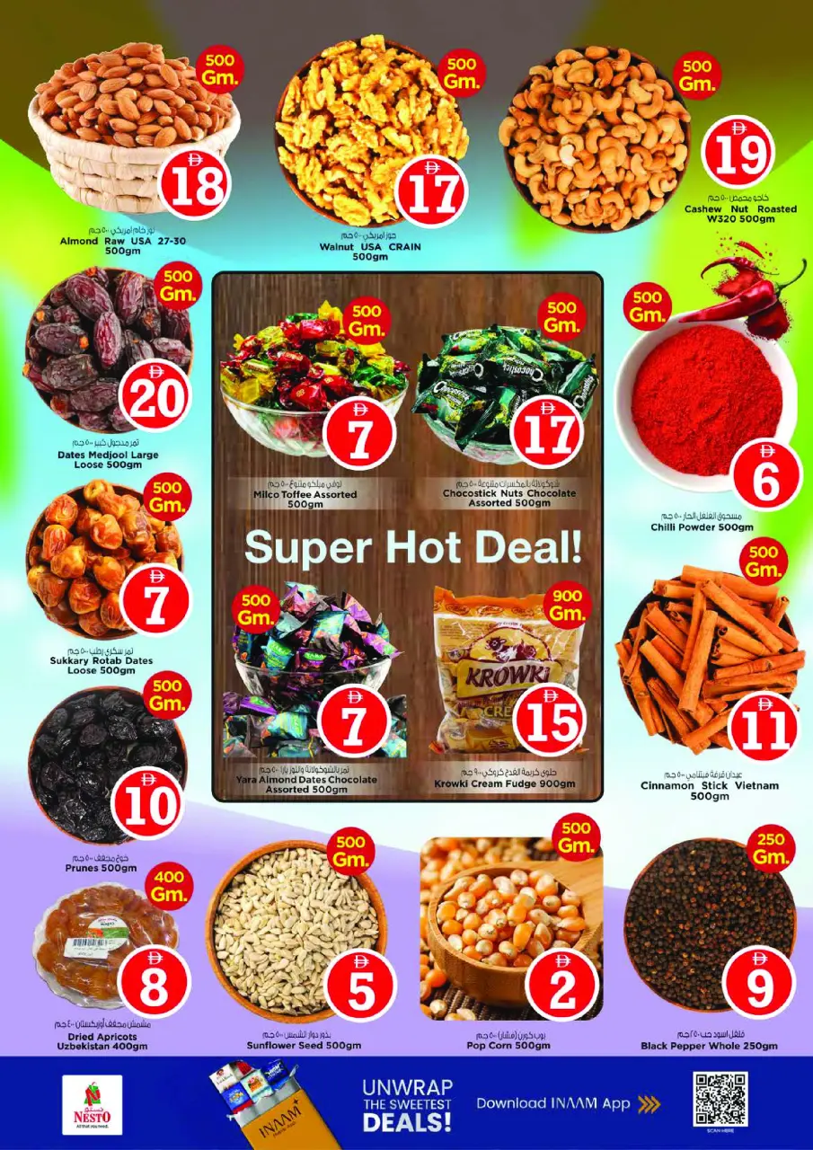 Ofertas de Nesto Fakhruddin de 8 a 10 junio 2026 Ofertas de números mágicos - Página 11