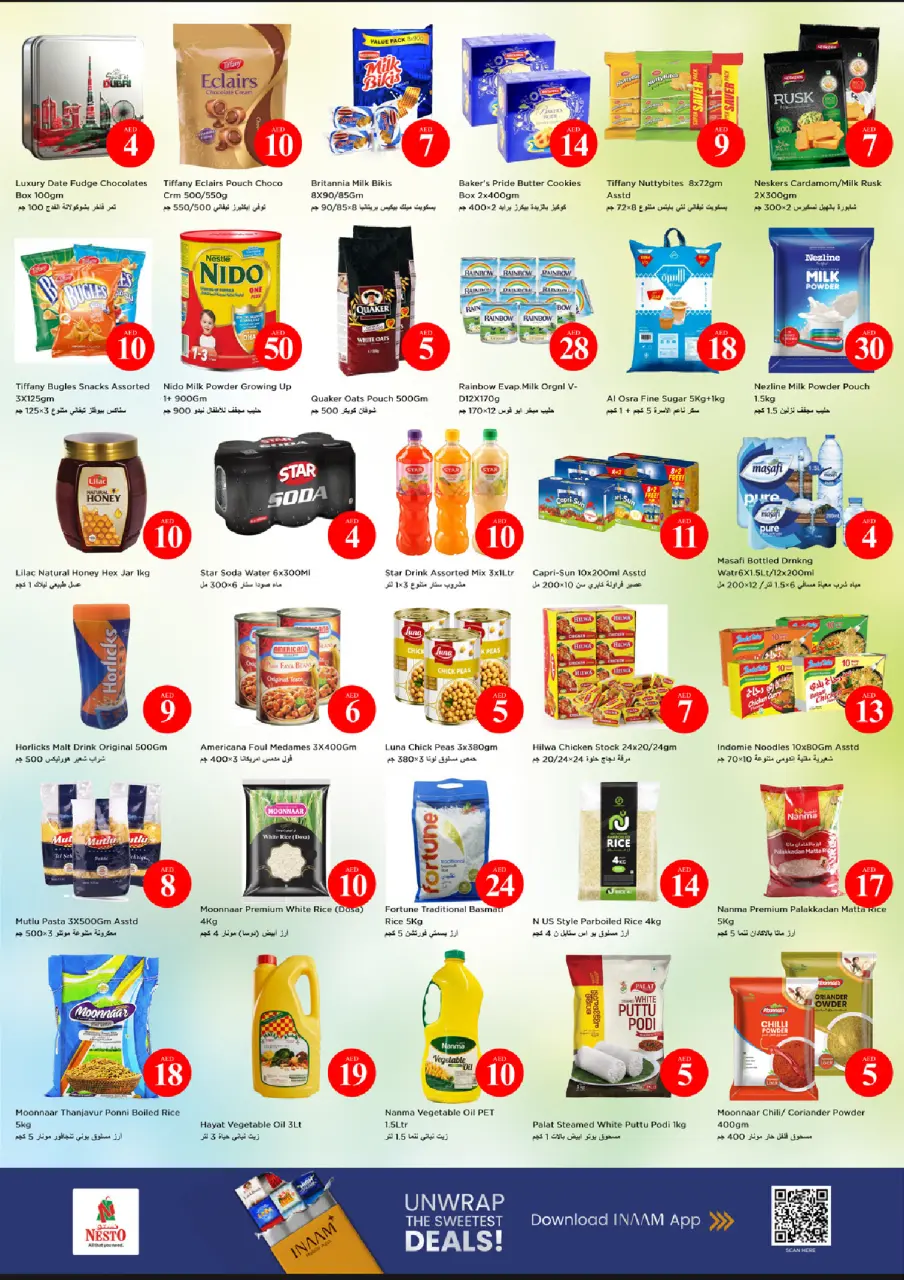 Ofertas de Nesto Al Nuaimiya de 8 a 10 junio 2026 Ofertas de números mágicos - Página 2