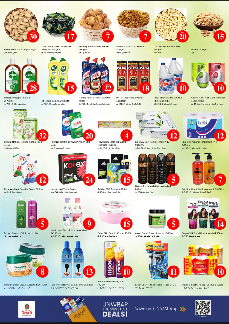 Ofertas de Nesto Al Nuaimiya de 8 a 10 junio 2026 Ofertas de números mágicos - Página 3