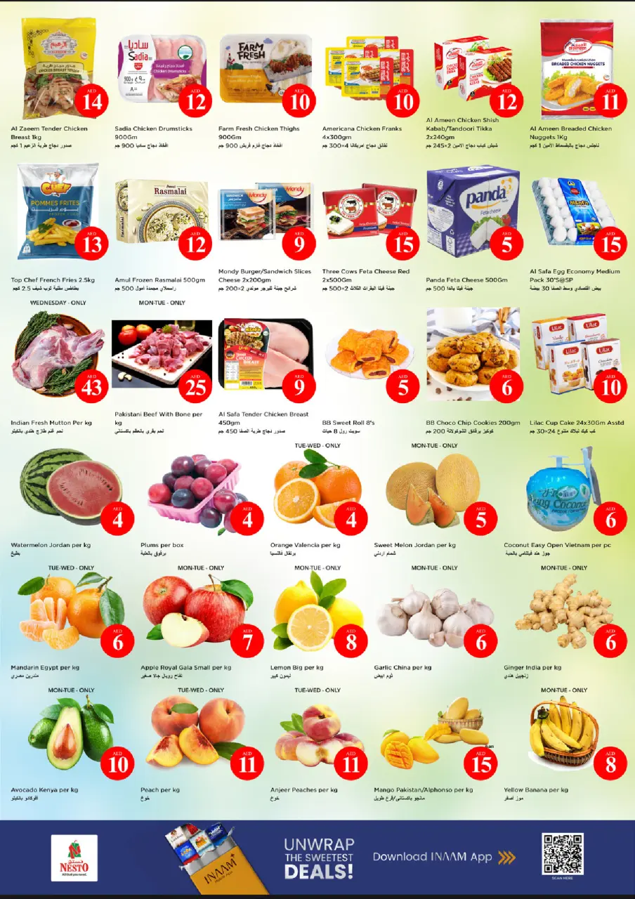 Ofertas de Nesto Al Nuaimiya de 8 a 10 junio 2026 Ofertas de números mágicos - Página 4