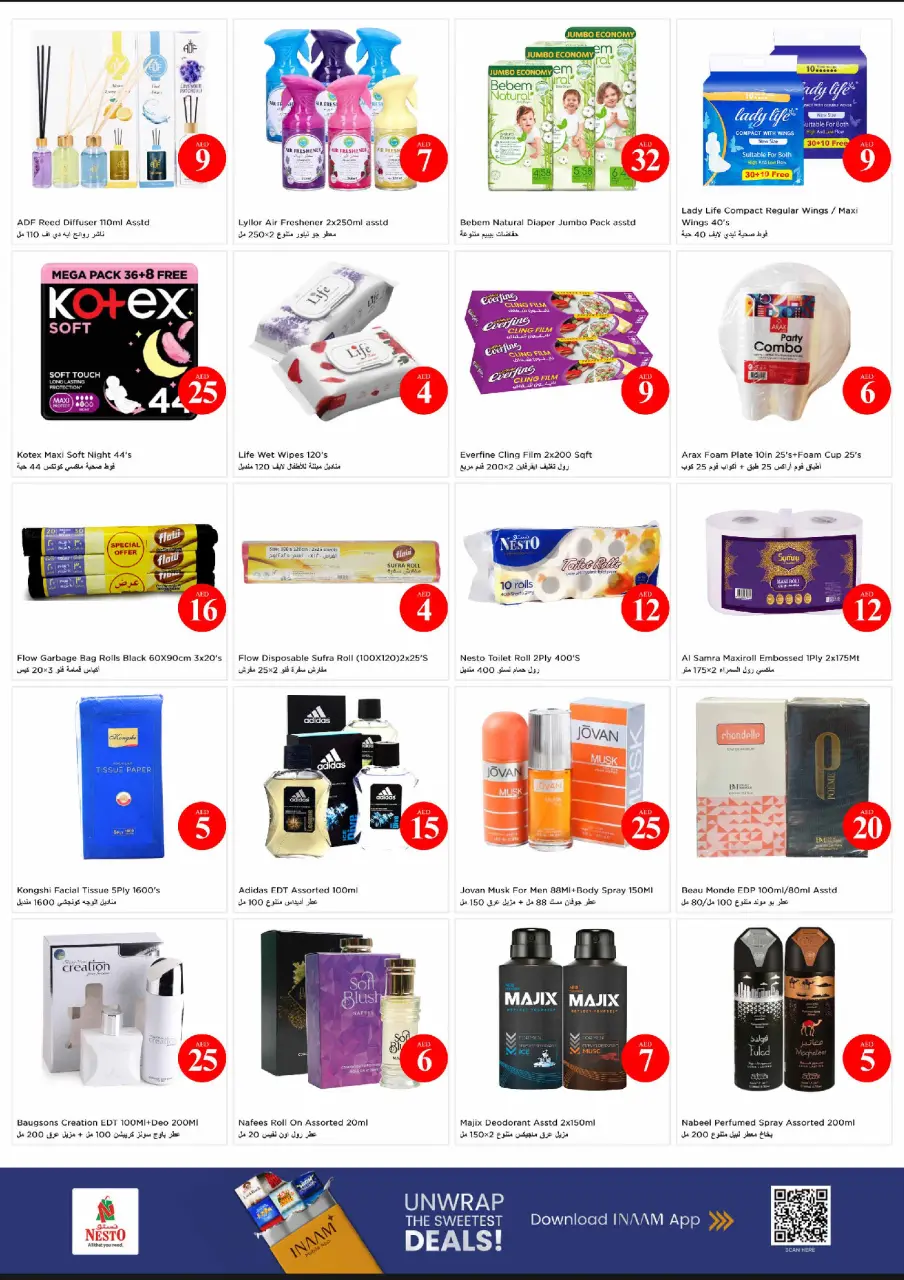 Ofertas de Nesto Sheij Ammar bin Humaid de 8 a 10 junio 2026 Ofertas de números mágicos - Página 15
