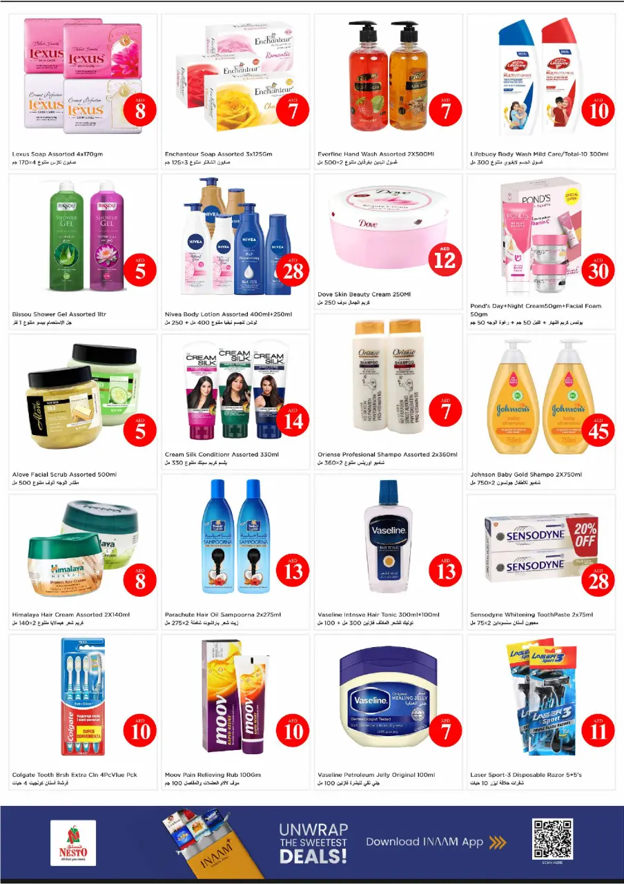 Ofertas de Nesto Sheij Ammar bin Humaid de 8 a 10 junio 2026 Ofertas de números mágicos - Página 16