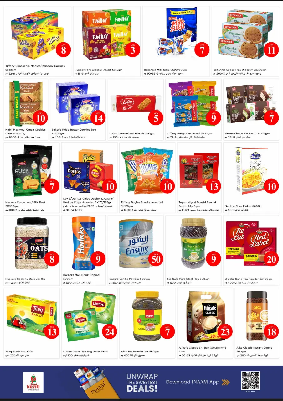 Ofertas de Nesto Sheij Ammar bin Humaid de 8 a 10 junio 2026 Ofertas de números mágicos - Página 4