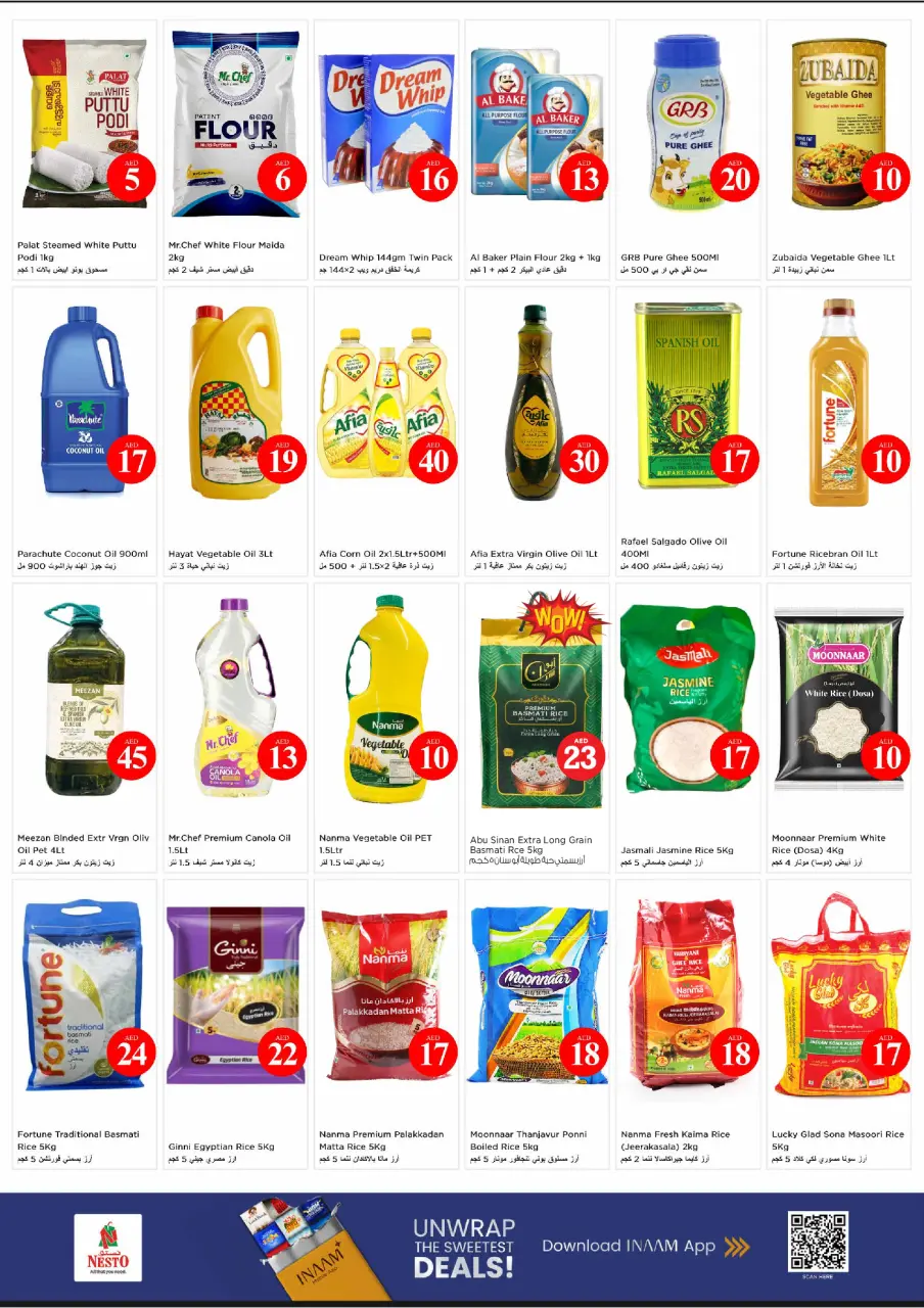 Ofertas de Nesto Sheij Ammar bin Humaid de 8 a 10 junio 2026 Ofertas de números mágicos - Página 7