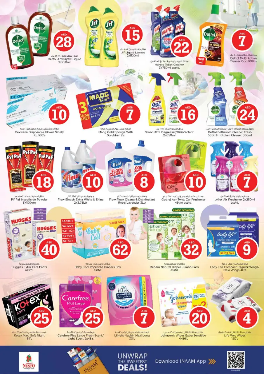 Ofertas de Nesto Almsfh de 8 a 10 junio 2026 Ofertas de números mágicos - Página 13
