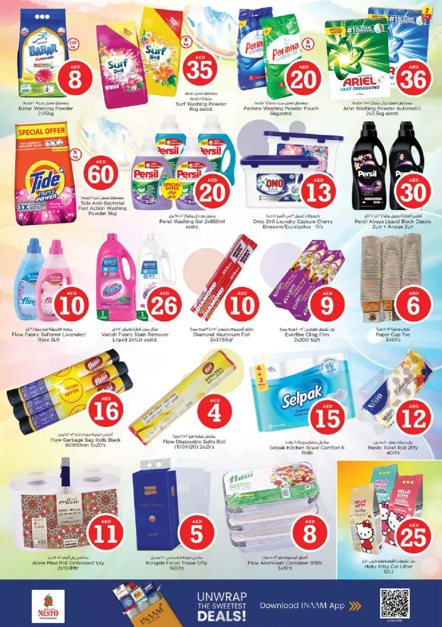 Ofertas de Nesto Almsfh de 8 a 10 junio 2026 Ofertas de números mágicos - Página 14