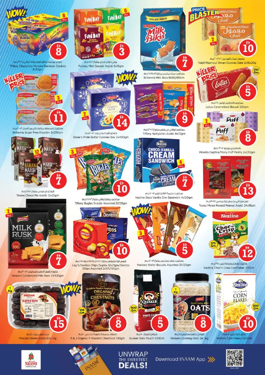 Ofertas de Nesto Almsfh de 8 a 10 junio 2026 Ofertas de números mágicos - Página 4