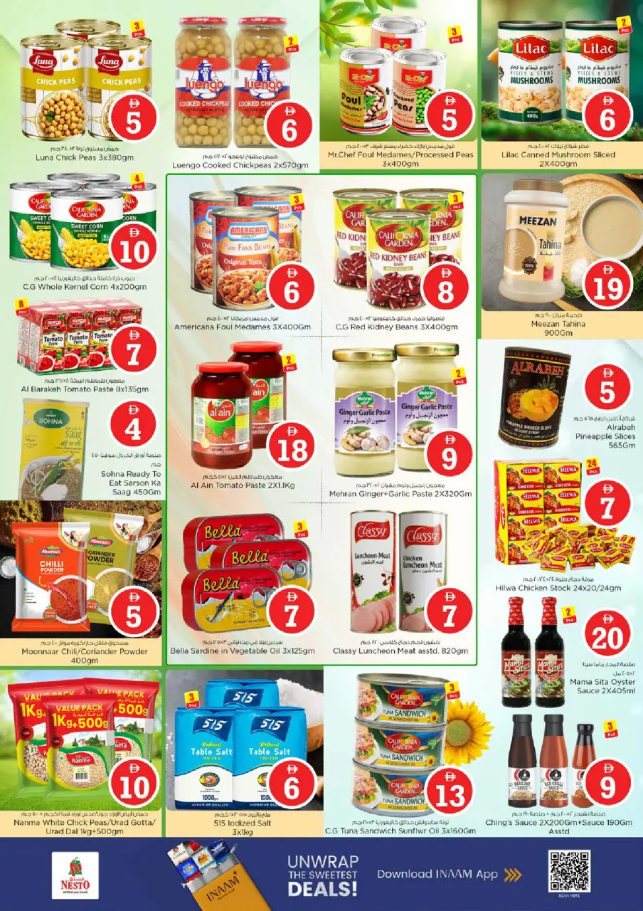 Ofertas de Nesto Almsfh de 8 a 10 junio 2026 Ofertas de números mágicos - Página 7