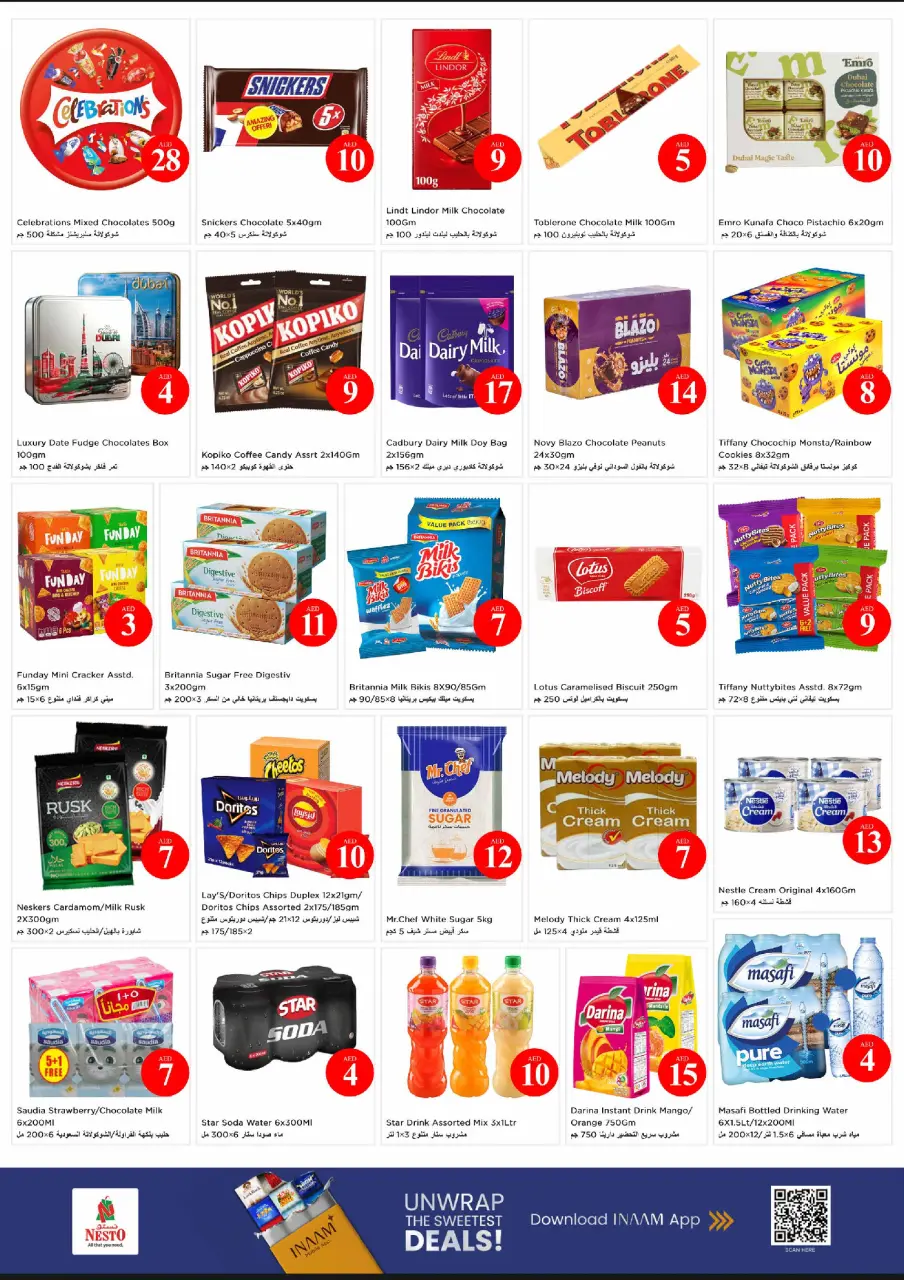 Ofertas de Nesto Bada Zayed de 8 a 10 junio 2026 Ofertas de números mágicos - Página 2