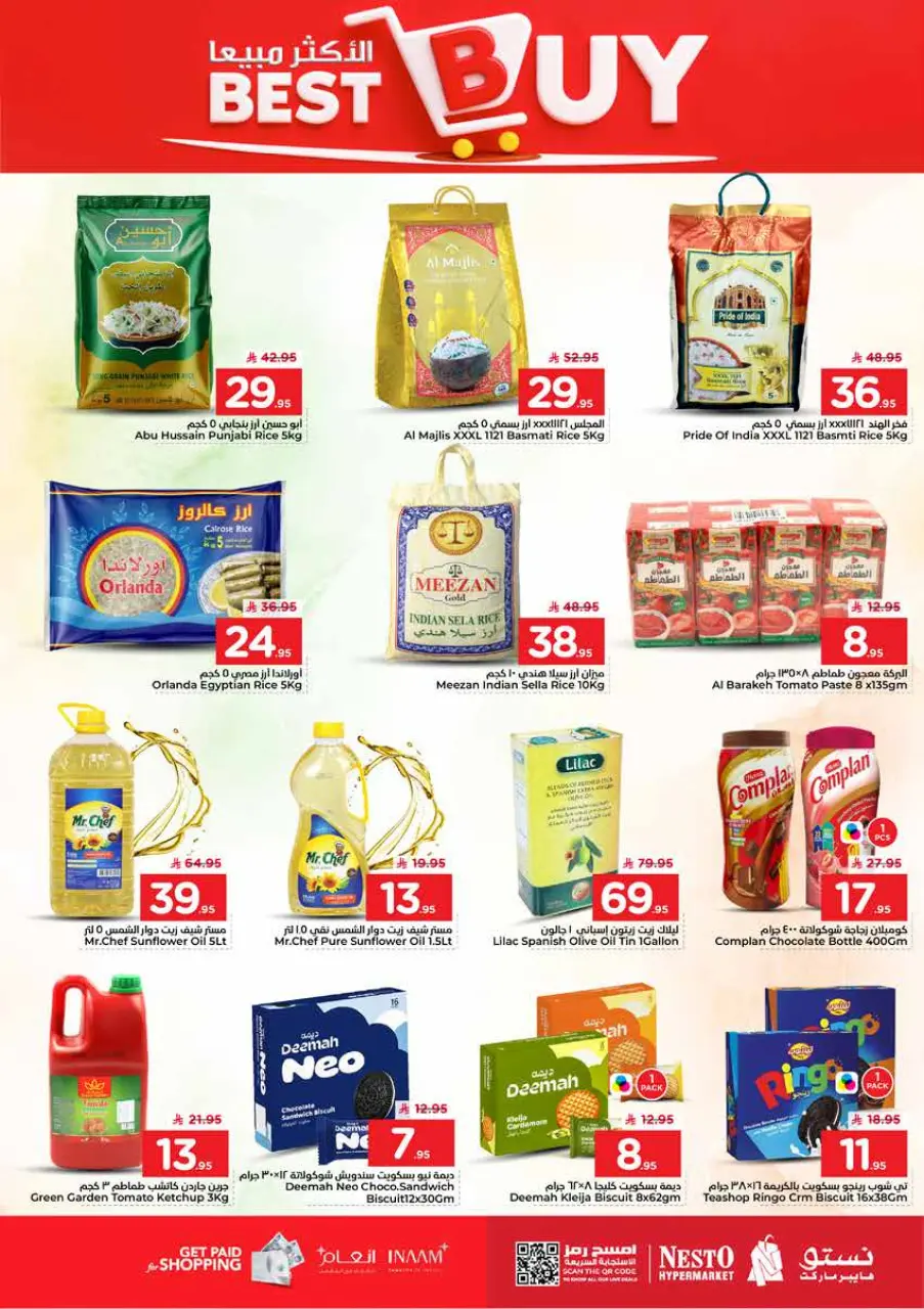 Ofertas de Nesto Arabia Saudita de 24 a 30 Dhuʻl-Hijjah 1447 AH (10 – 16 junio 2026) Ofertas 20 increíbles - Página 7