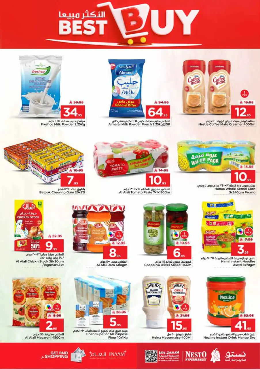 Ofertas de Nesto Arabia Saudita de 24 a 30 Dhuʻl-Hijjah 1447 AH (10 – 16 junio 2026) Ofertas 20 increíbles - Página 8