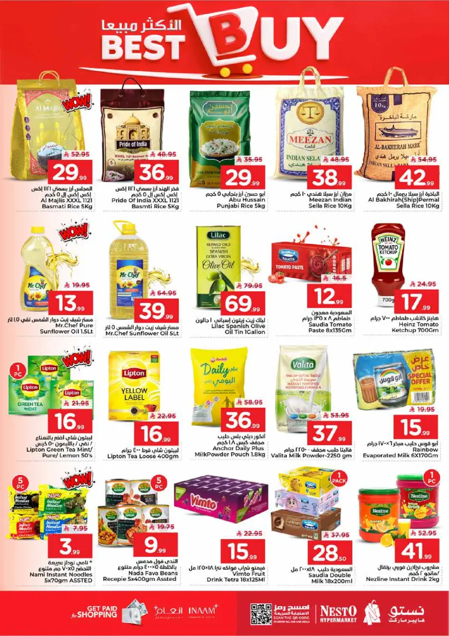 Ofertas de Nesto Khobar, Jubail, Al Ahsa, Aldbab de 24 a 30 Dhuʻl-Hijjah 1447 AH (10 – 16 junio 2026) Ofertas 20 increíbles - Página 13
