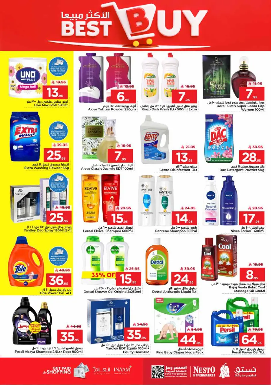 Ofertas de Nesto Khobar, Jubail, Al Ahsa, Aldbab de 24 a 30 Dhuʻl-Hijjah 1447 AH (10 – 16 junio 2026) Ofertas 20 increíbles - Página 16