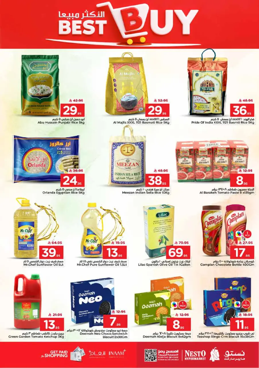 Ofertas de Nesto Al Kharj, Buraidah, Al-'Aziziyyah de 24 a 30 Dhuʻl-Hijjah 1447 AH (10 – 16 junio 2026) Ofertas 20 increíbles - Página 7