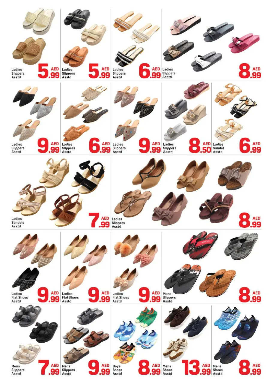 Ofertas de Day to Day Al Karama de 8 a 14 junio 2026 Ofertas de verano - Página 11