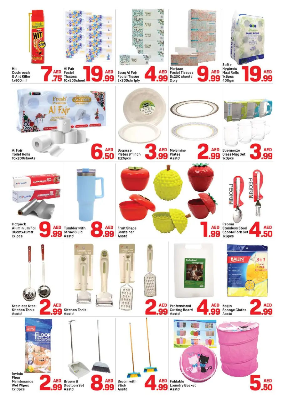 Ofertas de Day to Day Al Karama de 8 a 14 junio 2026 Ofertas de verano - Página 6