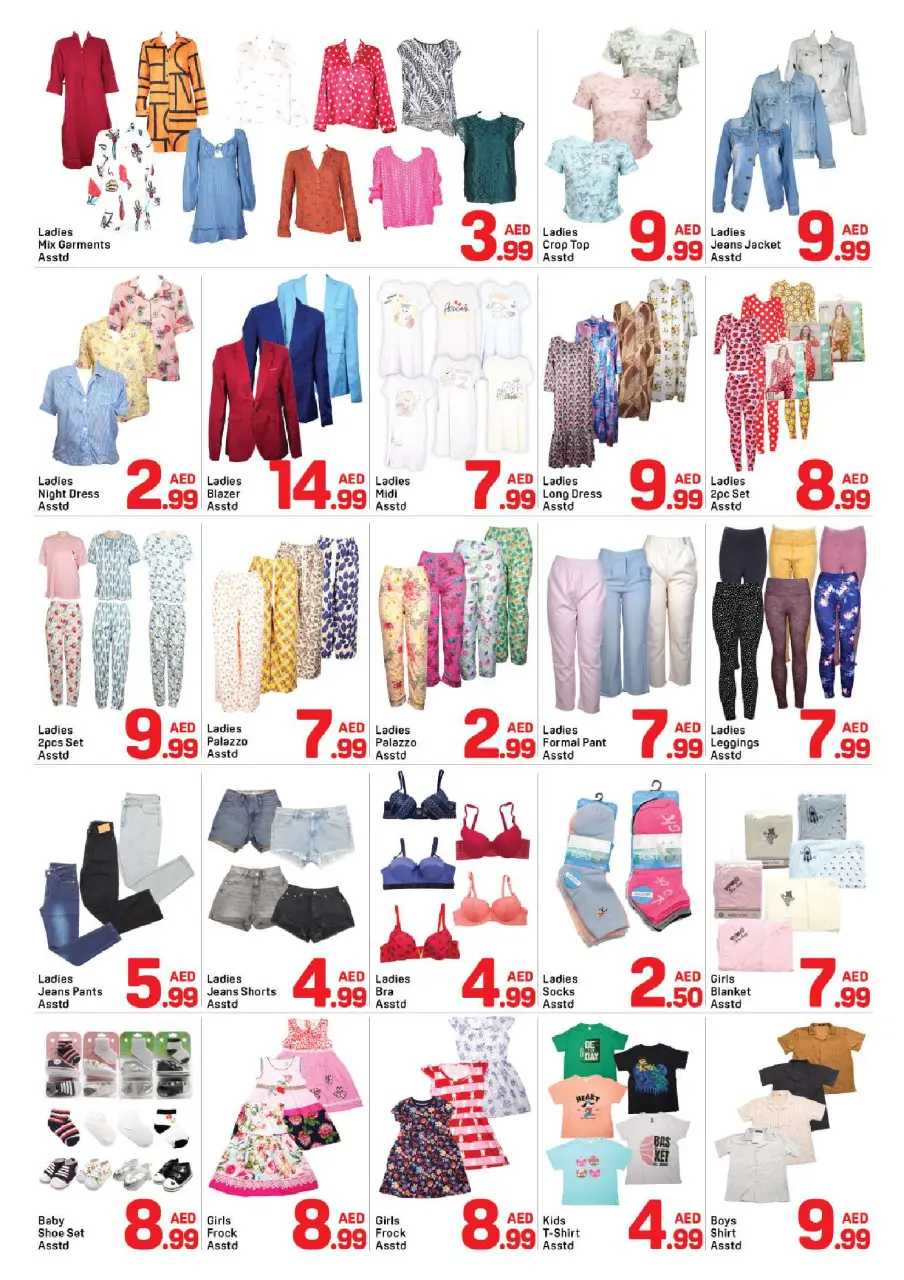 Ofertas de Day to Day Al Karama de 8 a 14 junio 2026 Ofertas de verano - Página 8