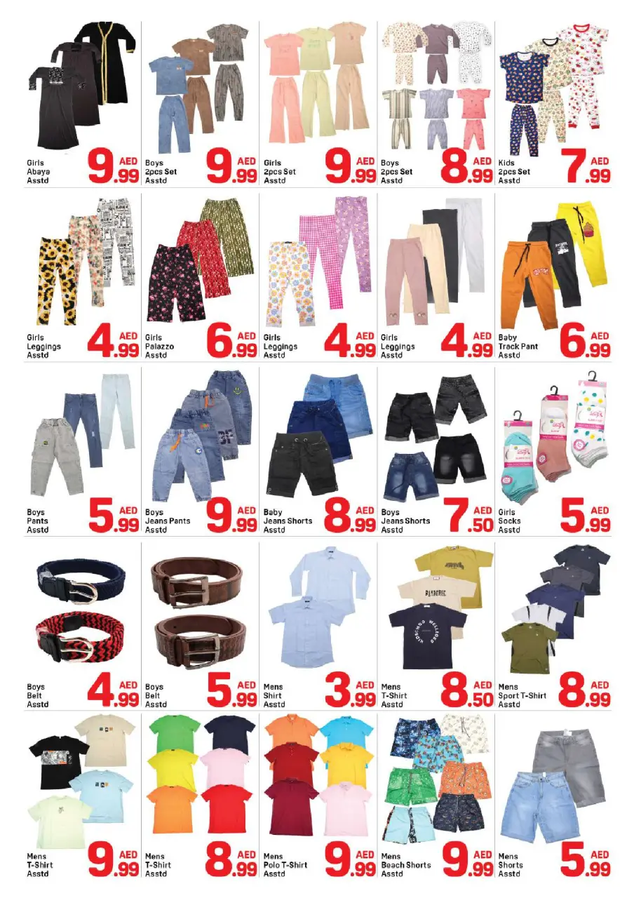 Ofertas de Day to Day Al Karama de 8 a 14 junio 2026 Ofertas de verano - Página 9