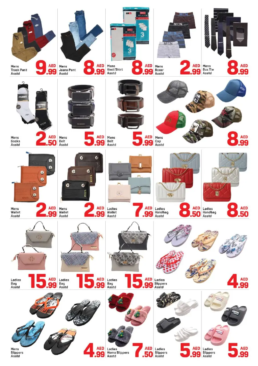 Ofertas de Day to Day Al Karama de 8 a 14 junio 2026 Ofertas de verano - Página 10