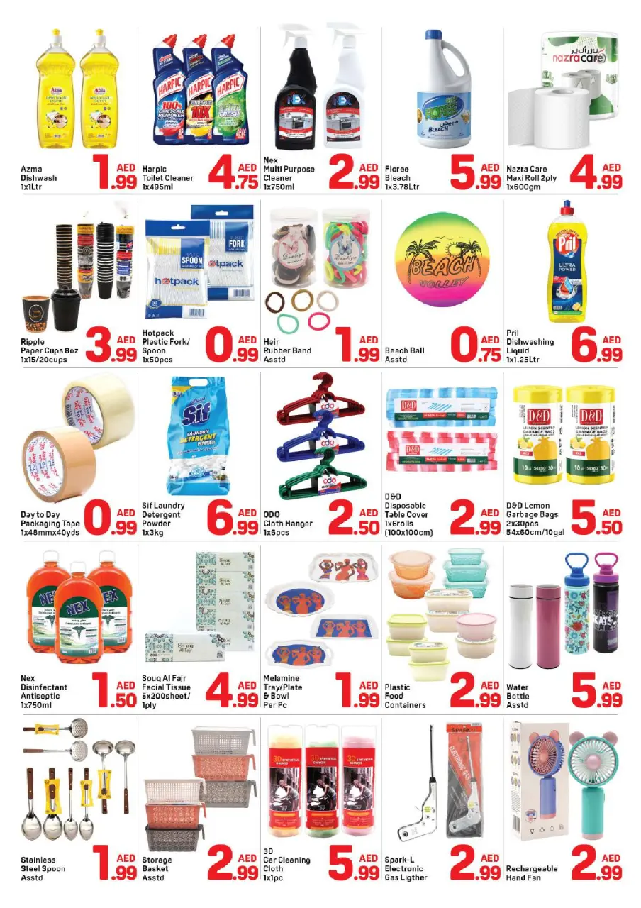 Ofertas de Day to Day Centro Al Bustan de 8 a 15 junio 2026 Ofertas de verano - Página 4