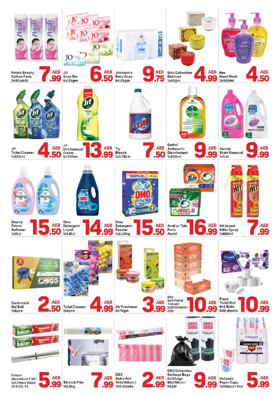 Ofertas de Day to Day Alnhdh de 8 a 14 junio 2026 Ofertas de verano - Página 4