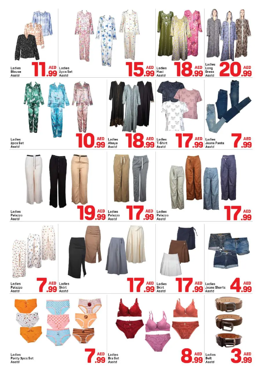 Ofertas de Day to Day Alnhdh de 8 a 14 junio 2026 Ofertas de verano - Página 6