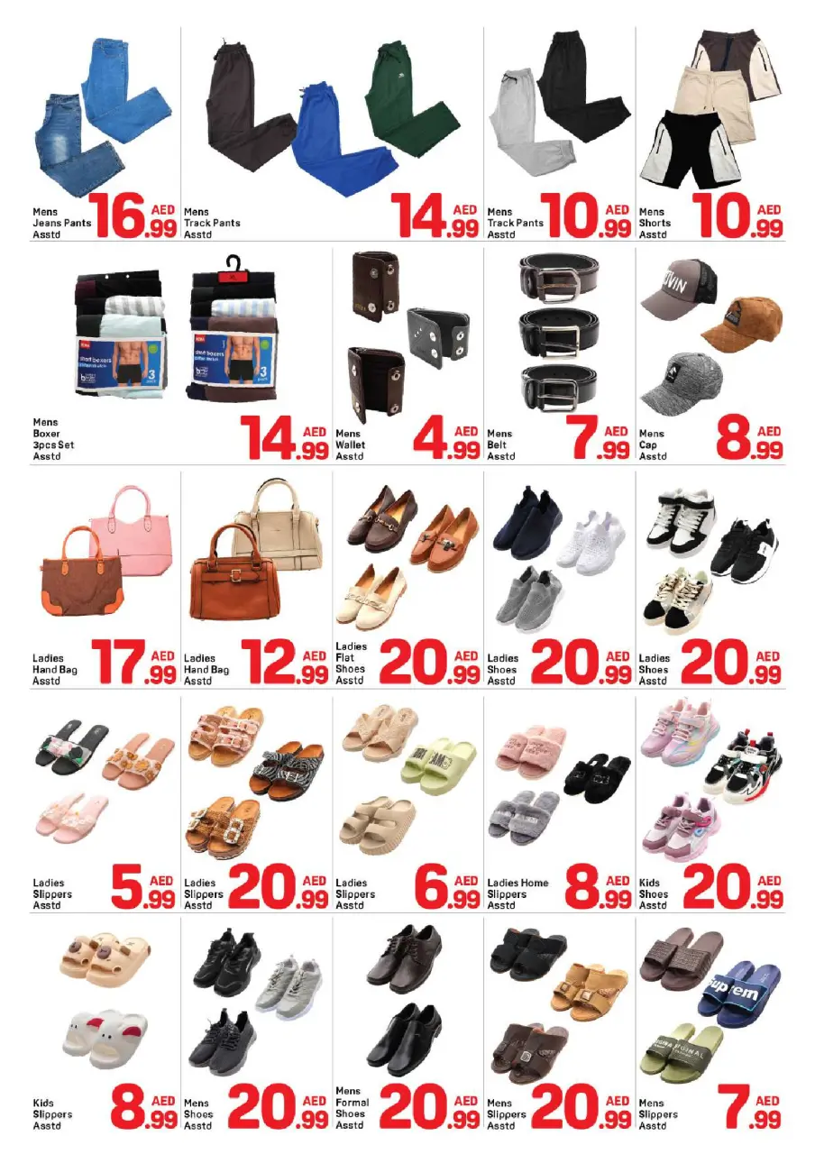 Ofertas de Day to Day Alnhdh de 8 a 14 junio 2026 Ofertas de verano - Página 8